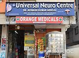 Labaguis Neuro Clinic and Pharmacy .